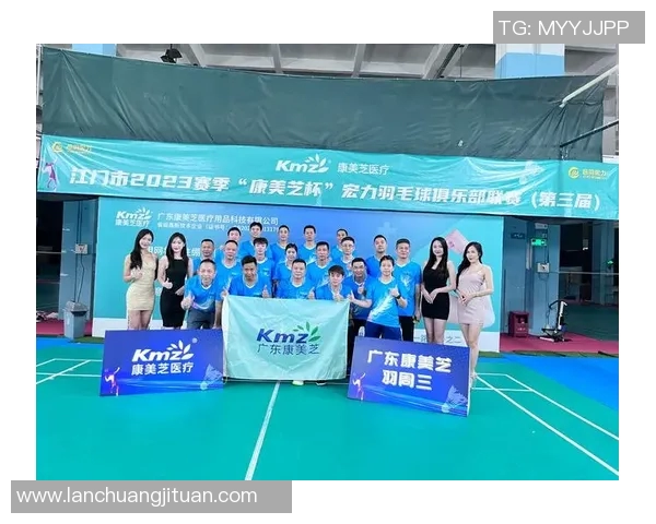 重庆羽毛球队控制策略解析与发展趋势探讨 重庆羽毛球队控制策略解析与发展趋势探讨