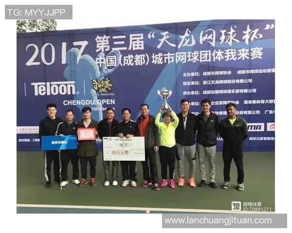 重庆网球队与成都网球队实力对比赛后分析与总结 重庆网球队与成都网球队实力对比赛后分析与总结