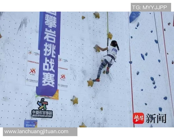 南京攀岩队灵活性研究与训练方法探讨助力攀岩水平提升