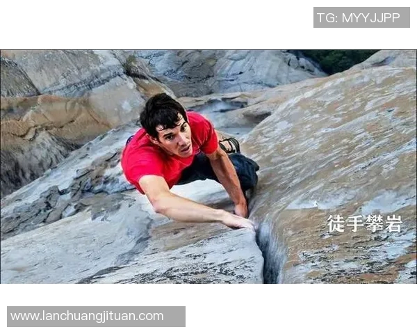 广州攀岩队在城市马拉松中的灵活性表现引发热议与思考