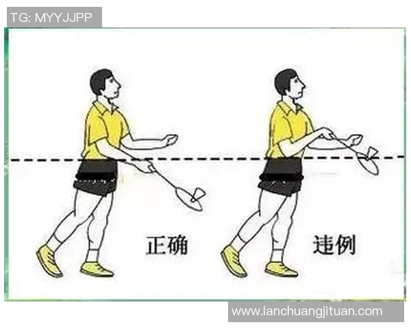 羽毛球技艺的巅峰之作：深入解析西安羽毛球队的训练与战术