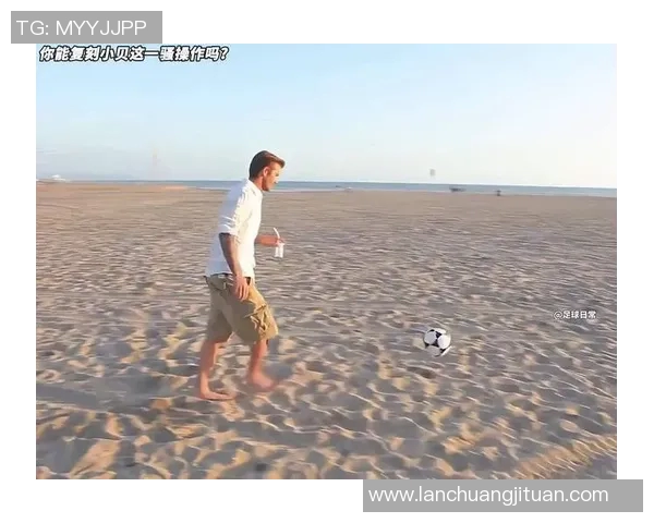 足球明星光脚足疗体验揭秘助力运动员恢复与放松的秘密之旅