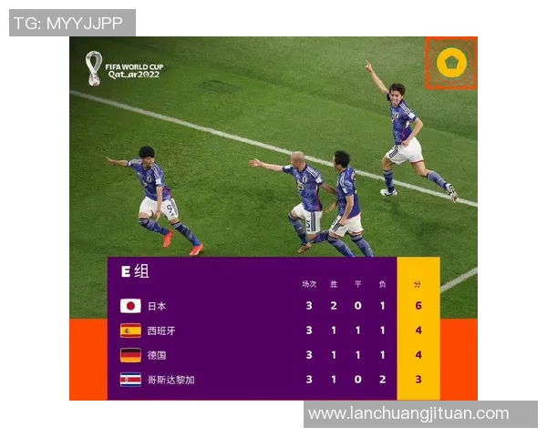 全国锦标赛最新积分榜揭晓广州篮球队以92分稳居第一名