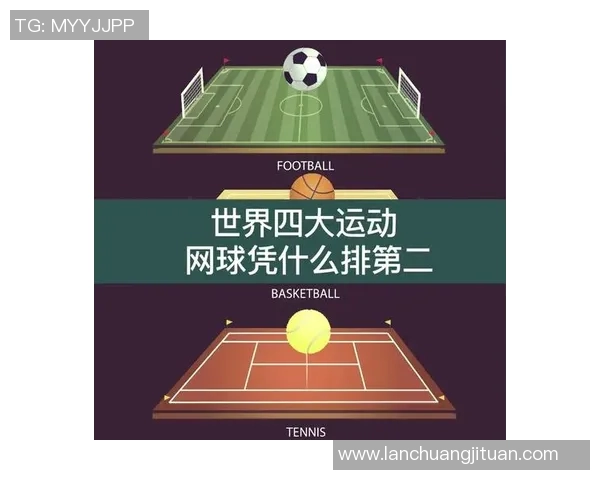 北京网球队防反策略揭秘：深度解析网球技术与战术的完美结合