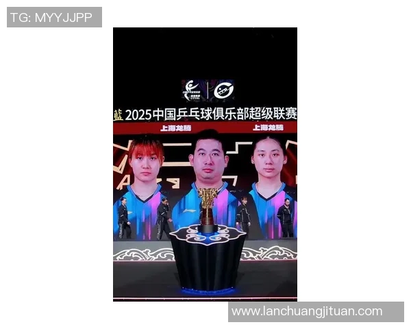 南京乒乓球队在全国速度排行榜中荣获第八名展现出强劲实力与潜力