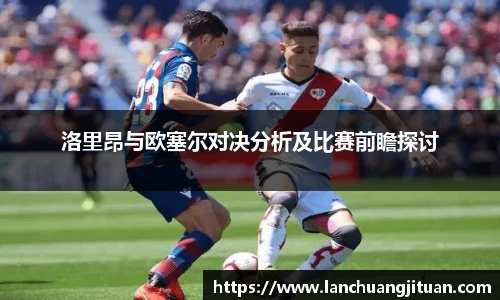 爱游戏ayx官方网站