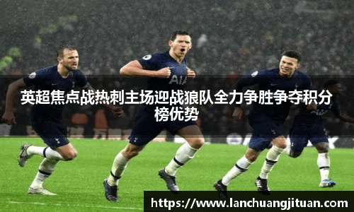 爱游戏ayx