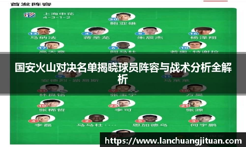 爱游戏ayx