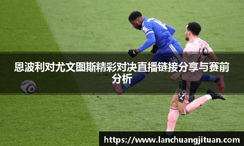 爱游戏ayx官方网站