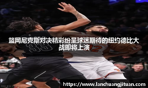 爱游戏ayx