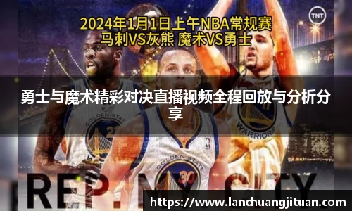 爱游戏ayx官方网站