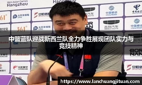 爱游戏ayx官方网站