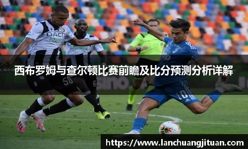 爱游戏ayx官方网站