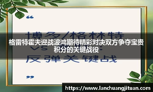 爱游戏ayx官方网站