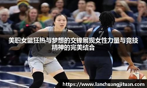 爱游戏ayx官方网站