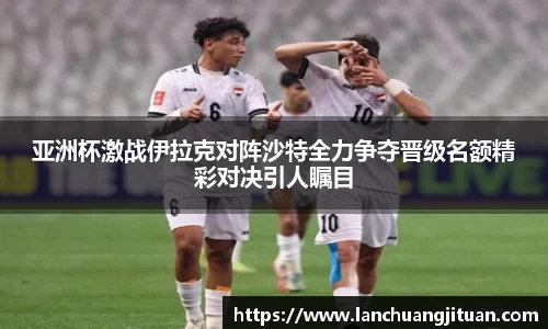 爱游戏ayx官方网站