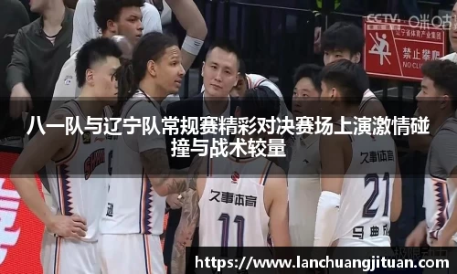 爱游戏ayx官方网站