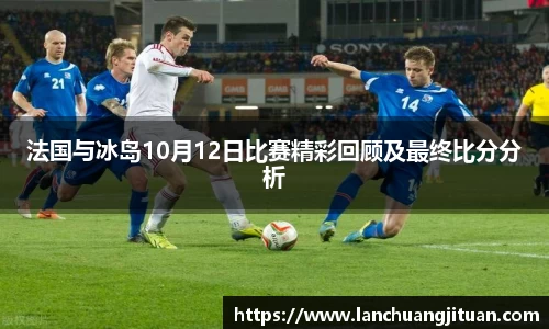 爱游戏ayx