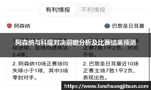 爱游戏ayx官方网站