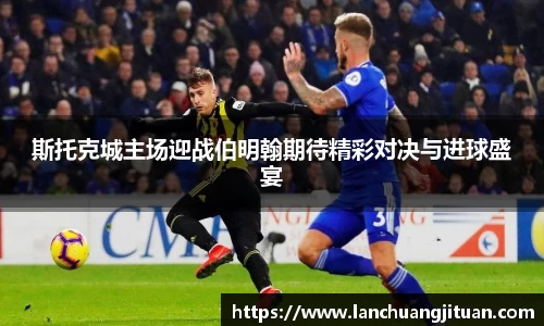 爱游戏ayx官方网站