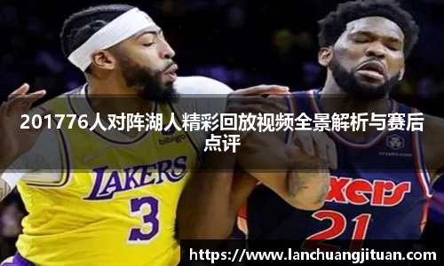 爱游戏ayx