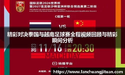 爱游戏ayx官方网站