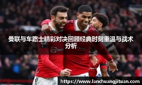 爱游戏ayx