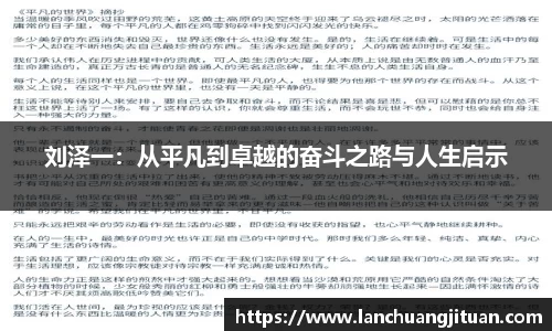爱游戏ayx