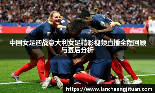 爱游戏ayx官方网站