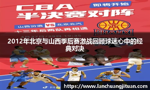 爱游戏ayx官方网站