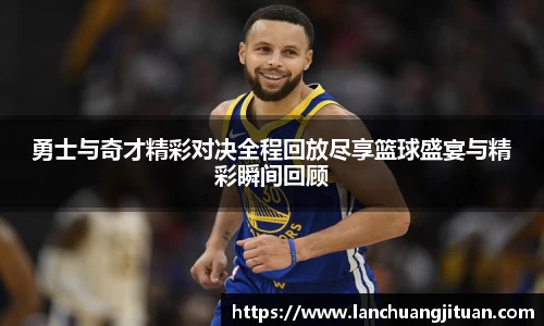 爱游戏ayx