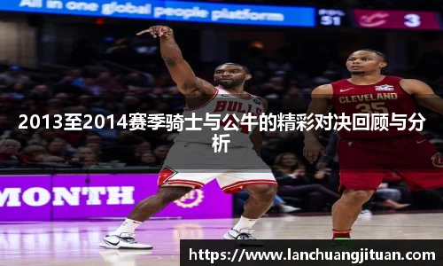 爱游戏ayx官方网站