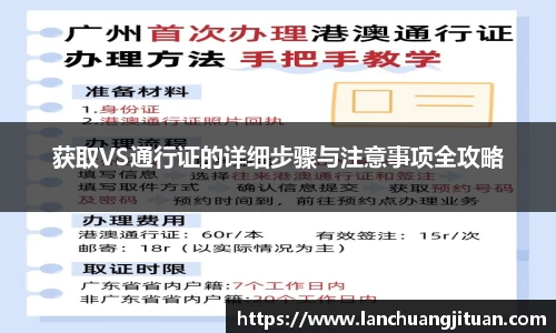 爱游戏ayx官方网站