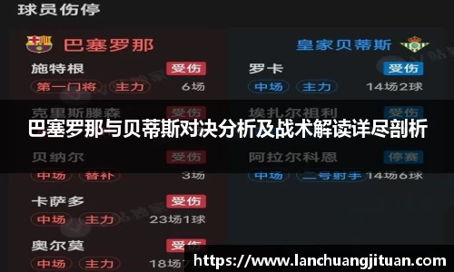 爱游戏ayx