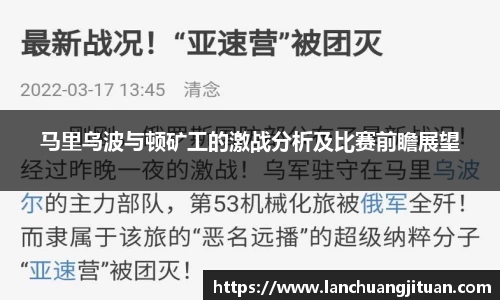爱游戏ayx官方网站