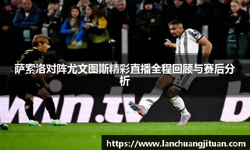 爱游戏ayx官方网站