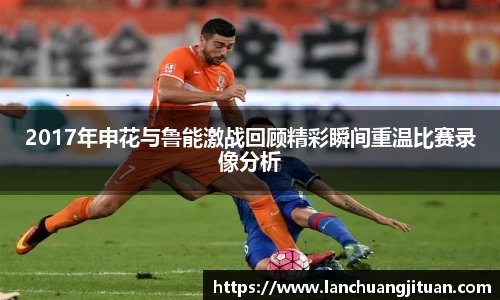 爱游戏ayx