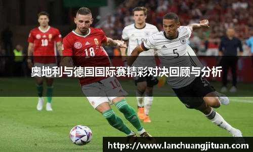 爱游戏ayx官方网站