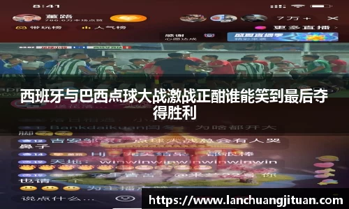 爱游戏ayx官方网站