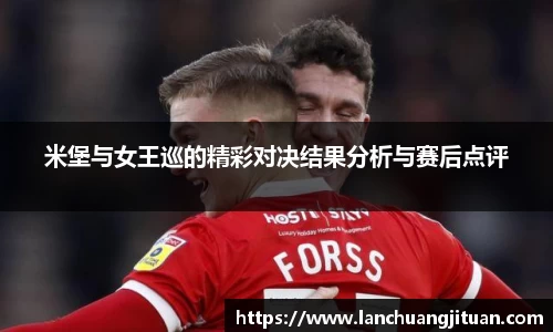 爱游戏ayx官方网站