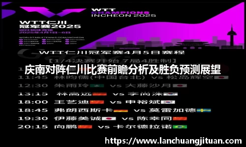爱游戏ayx