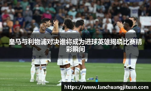 爱游戏ayx官方网站