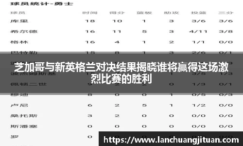 爱游戏ayx