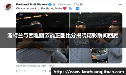 爱游戏ayx官方网站
