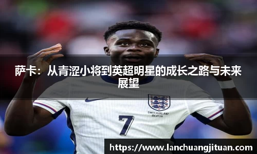 爱游戏ayx官方网站