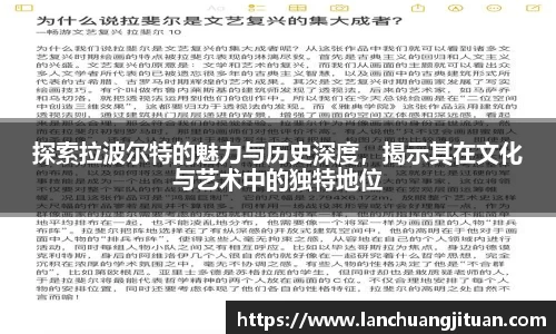 爱游戏ayx官方网站