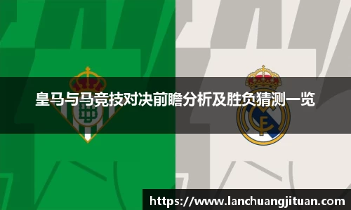 爱游戏ayx官方网站