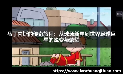 爱游戏ayx官方网站