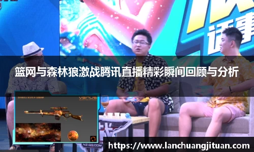 爱游戏ayx官方网站