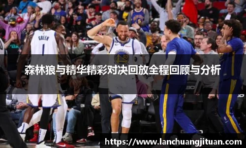 爱游戏ayx官方网站